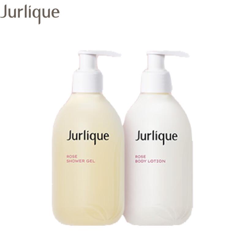 Jurlique Rose Shower Gel & Body Lotion Gift Set