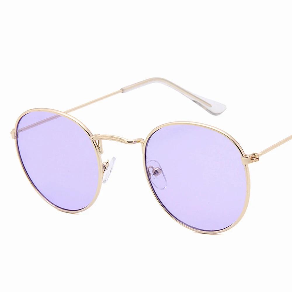 Vintage Mirrored Sunglasses  Men And Women'S Retro Sun Glasses With Metal Frame  Outdoor Fashion Eyewear