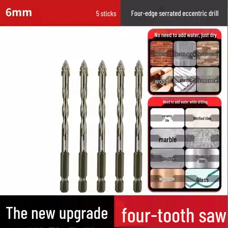 14mm Super Hard Concrete Drill Bit - Four-Edge Serrated, High Hardness, Eccentric for Dry Drilling
