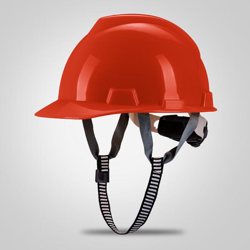 OLOMM Industrial Safety Helmet One Size
