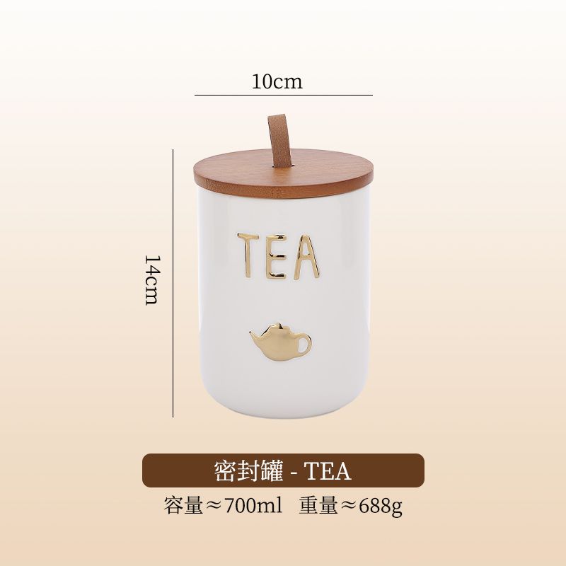 Modern White Porcelain Coffee Tea Jar Household Moisture Proof Candy Jar Storage Container Kitchen Spice Bottle Home Decoration