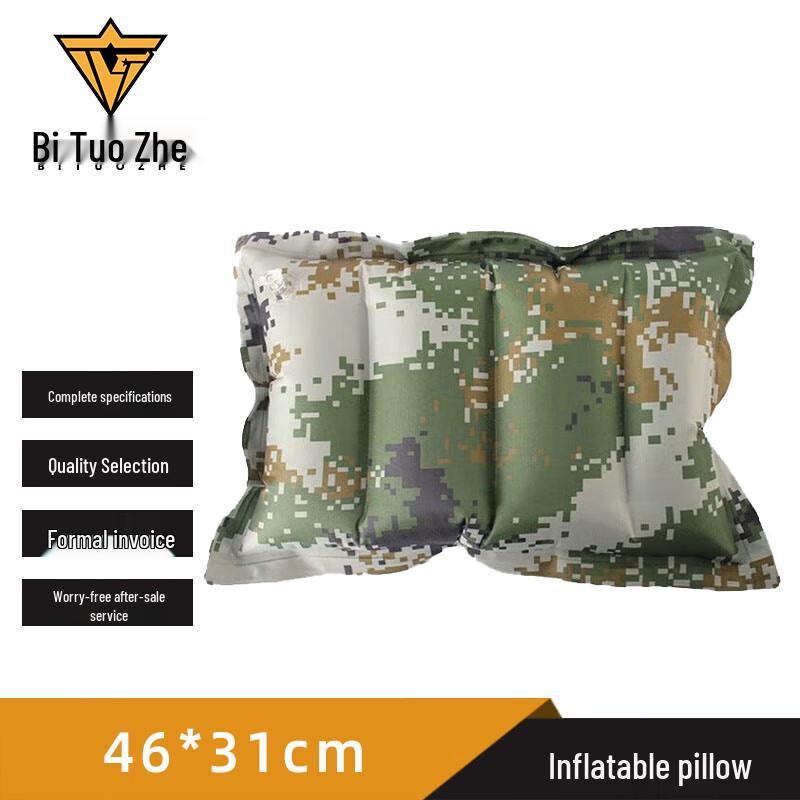 Bituozhe Portable Camouflage Inflatable Pillow