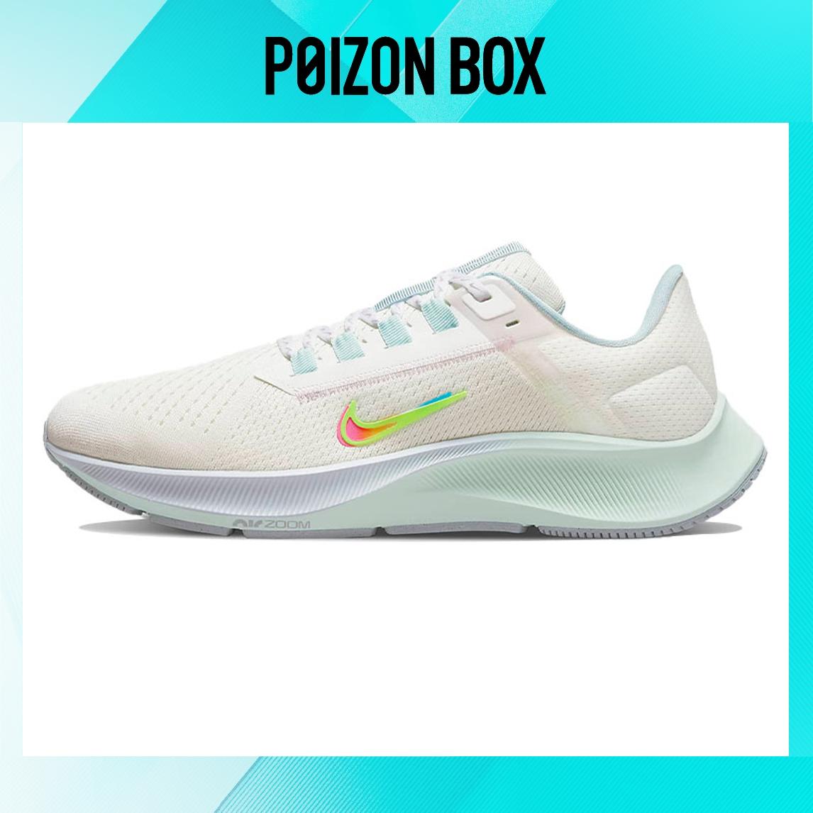 

кроссовки Nike Air Zoom Pegasus 38 Premium Summit White Aura Volt (Women s) DH6507-111