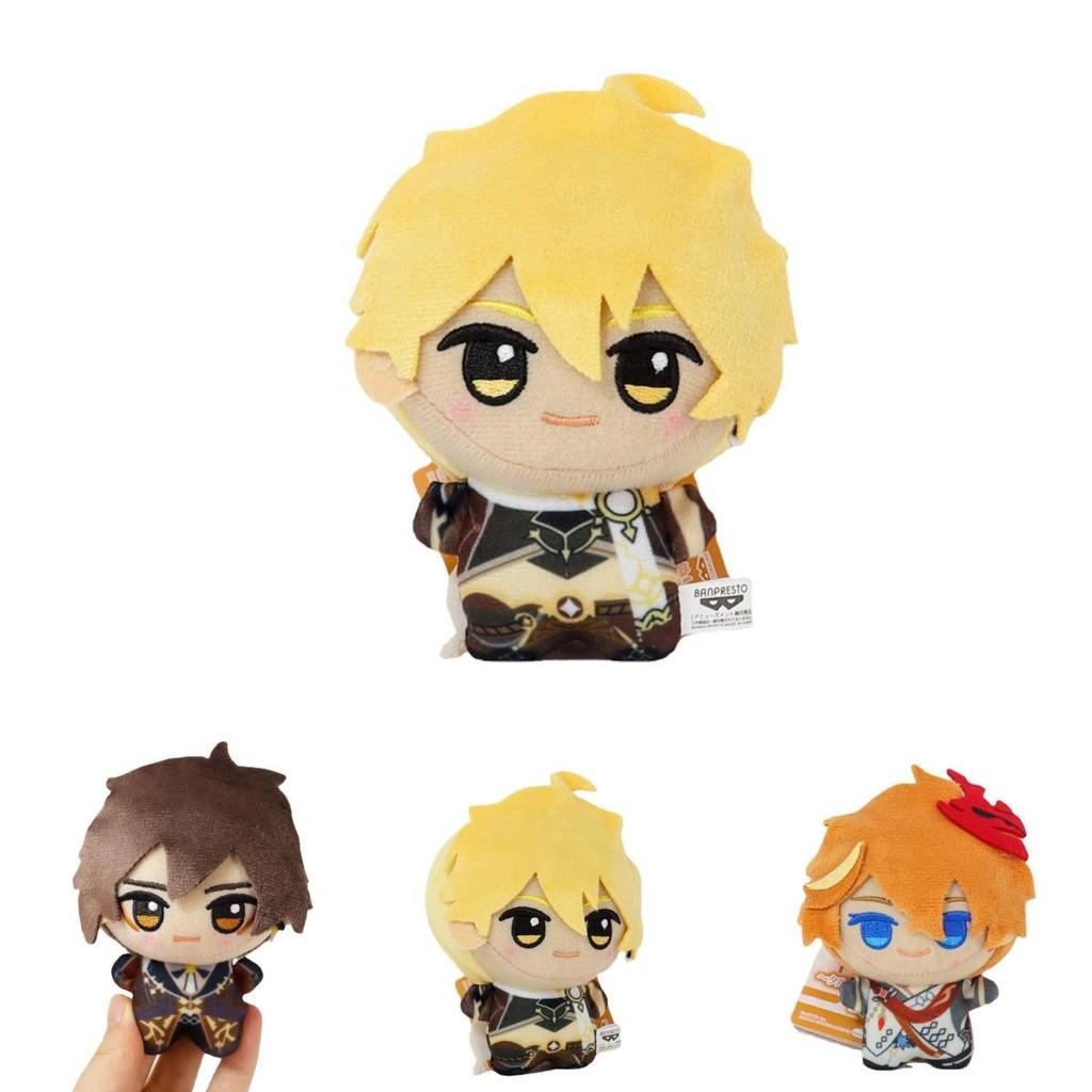 Genshin Impact Zhongli Xiao Plush Doll Pendant Figure Toy Cute Gift For Gaming Fans