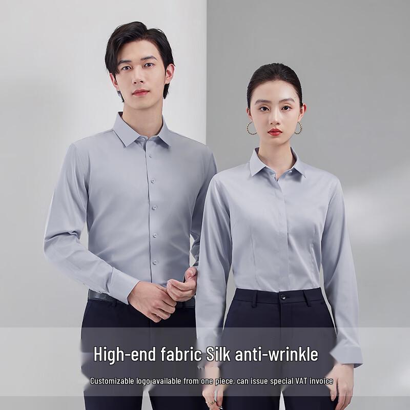 Teluoman Unisex Wrinkle-Free Silk Blend Formal Shirt XL