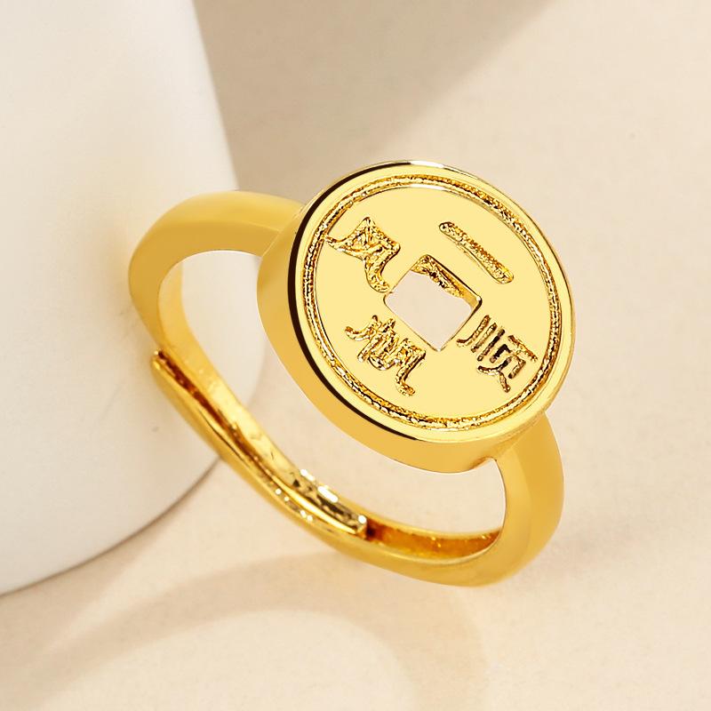 Ring love smooth sailing, safe wishful thinking, leaf wheat ears retro simple live female diamond