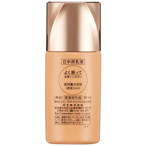 est  est  est the protection spf50+pa++++ w-ii whitening  daytime emulsion  [quasi-drug]