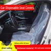 Waterproof & Dustproof Car Seat Protector for Repair & Maintenance
