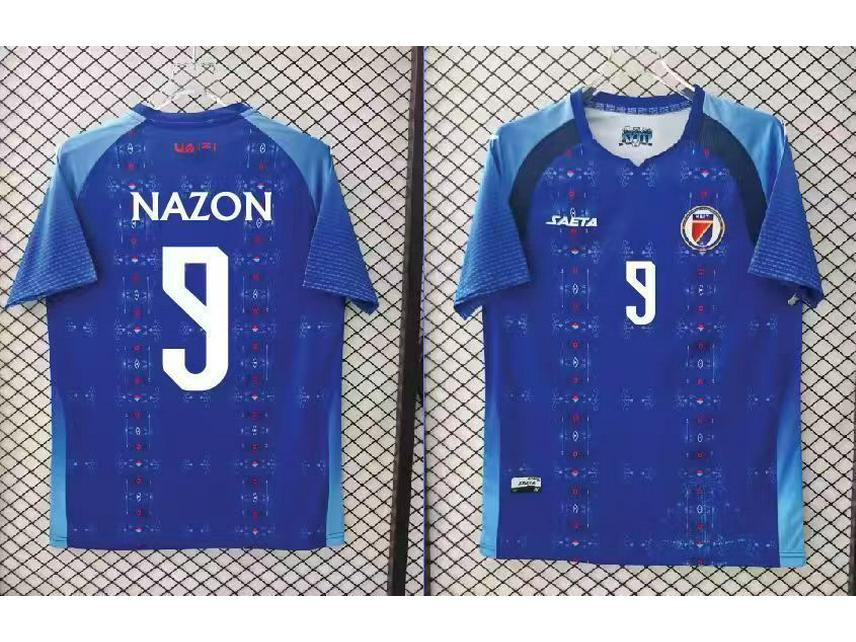 Haiti National Team Men's World Cup Jersey - Adult Football Shirt