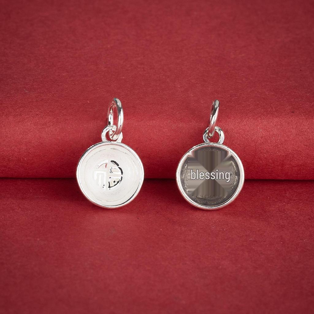 S925 Sterling Silver Fu Character Small Bowl Pendant for DIY Jewelry Making - Chinese Style Necklace and Bracelet Accessory