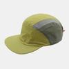 Retro Japanischer Stil Hip-Hop Hüte 5 Panel Dünne Flache Kappe Atmungsaktiv Schnelltrocknend Sonnenschutzhut Unisex