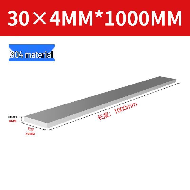 304 Stainless Steel Flat Bar