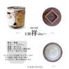 Studio Sho Three Kittens Hasami Made in Japan J-Kitchens Square-Based Teacup, Blue, Ware,