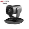 Hikvision DS-UVC-V102 1080P HD PTZ Video Conference Camera CN Plug (adapter Included)