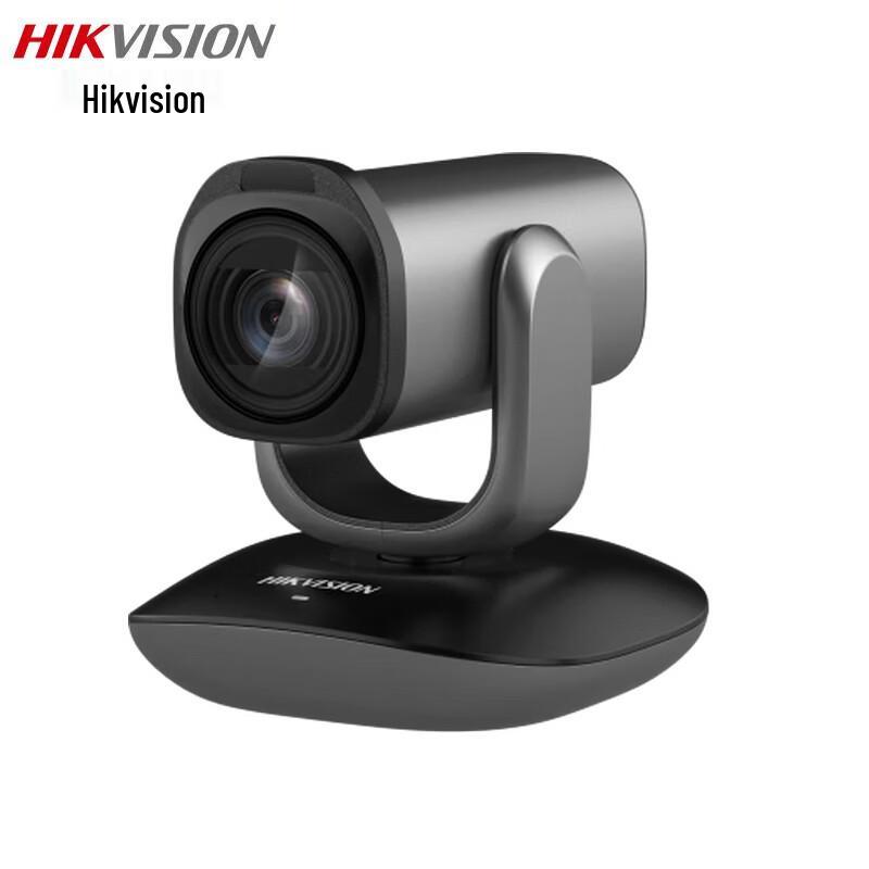 

Hikvision DS-UVC-V102 1080P HD PTZ Video Conference Camera CN plug (adapter included)
