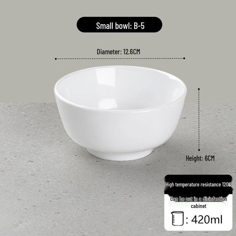 

5-inch White Melamine Commercial Rice and Dipping Bowl, Pack of 50