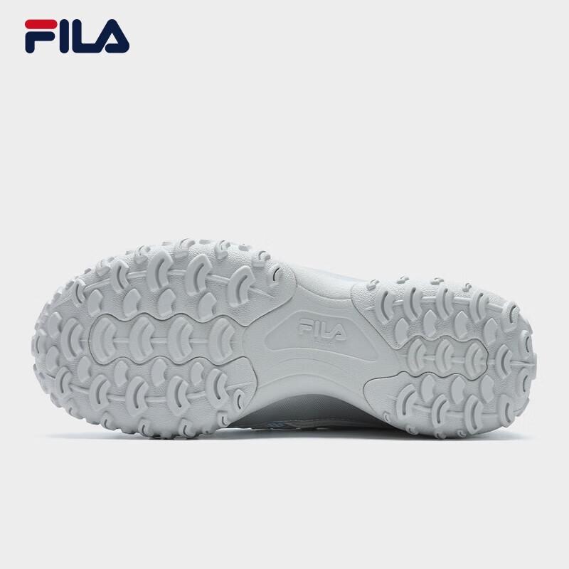 Fila Han Su-xi Women's Ballet Dad Casual Shoes