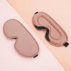 3D Memory Foam Sleep Eye Mask