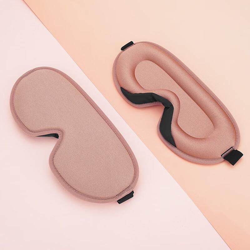3D Memory Foam Sleep Eye Mask One Size