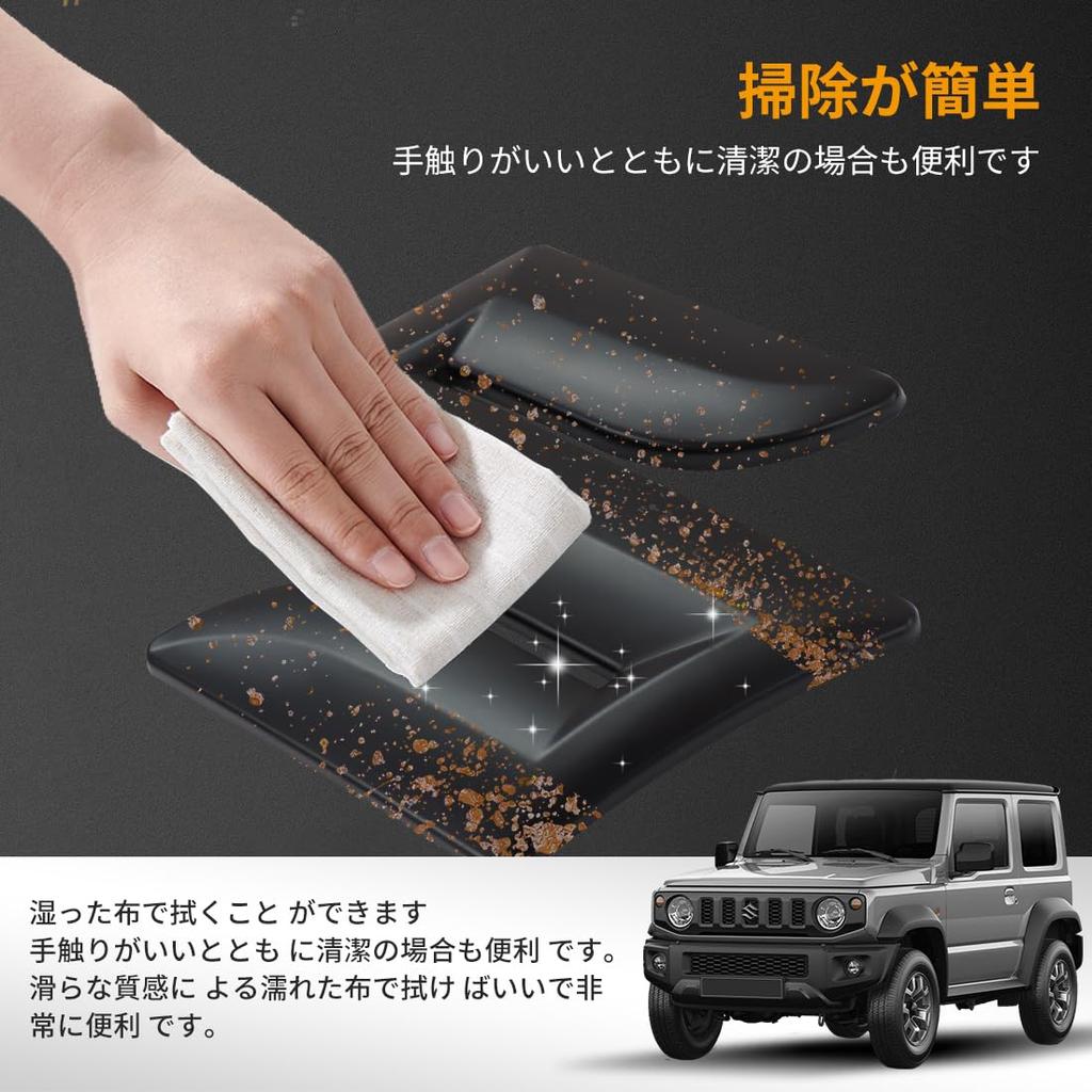 Maplewoodcar Neues Suzuki Design Jimny Spezielles S Emblem für Vorne Keine Entfernung des Original-Logos Beschädigungsfreie Installation Außen Zubehör Schutz