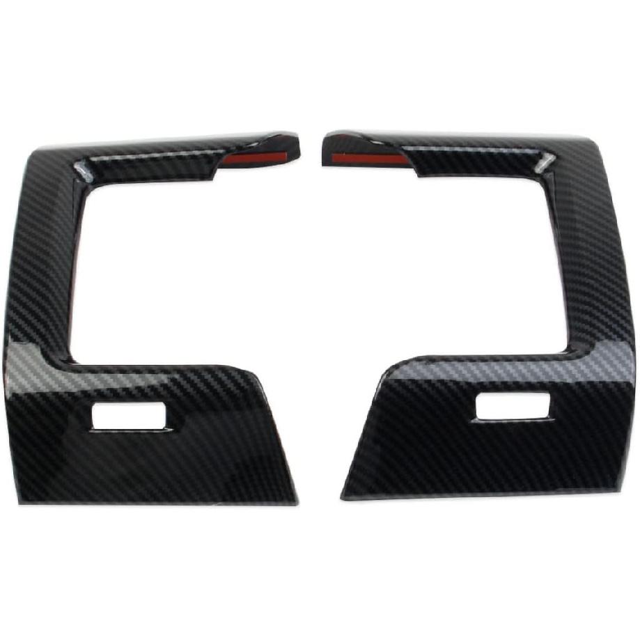 Carbon Fiber Dashboard Side Air Vent AC Outlet Cover Trim for 2022-2025 Nissan Pathfinder