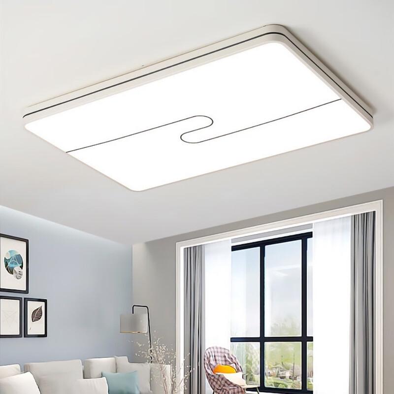 UOSULED Rectangular LED Ceiling Lamp