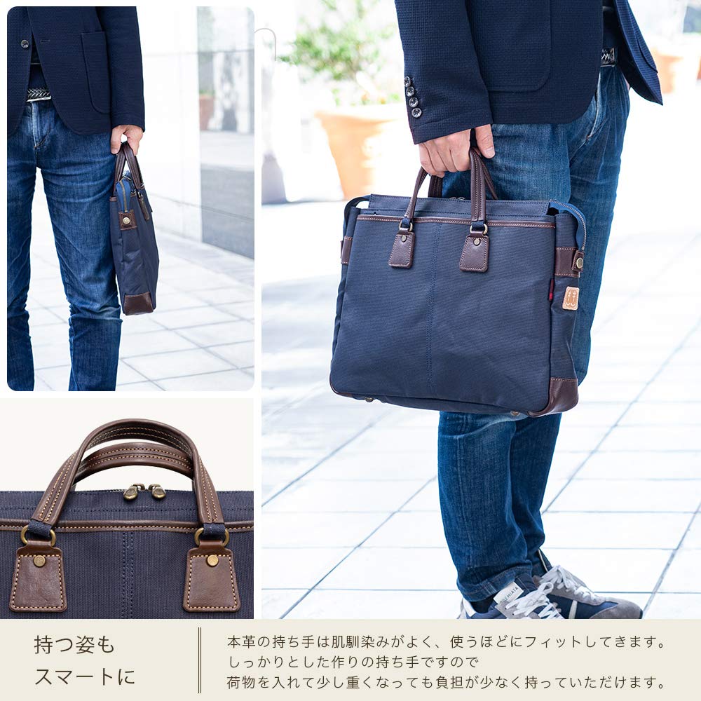 Creare Kiki Men's Lightweight A4 Size Tote Bag, Made In Japan, Japanese Style, Indigo and Persimmon Dyed Canvas and Leather Briefcase with Multiple