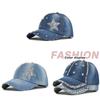 Hat Glitter Cowboy Decoration Baseball Hat Cotton Material Fashionable Cool And
