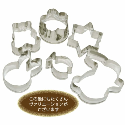 Kai KAI Cookie Mold Kai House Select Cutting Mold Rabbit (Face) Made In Japan DL6198