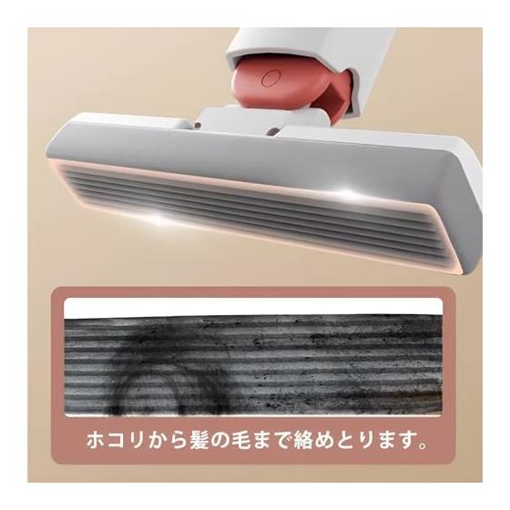 [Luvian] [Mini Mop/Multi-functional] From Desk Cleaner To Bathroom Cleaning, No Hand Washing Required, Ultra-lightweight 270g, Japanese