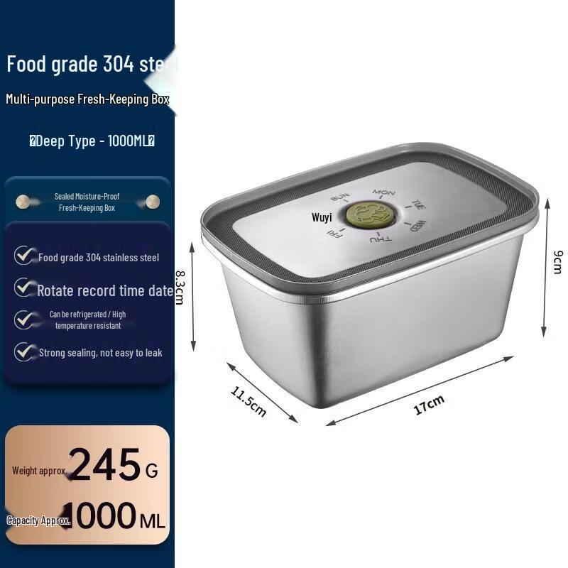 JINGRX 304 Stainless Steel Food Storage Container