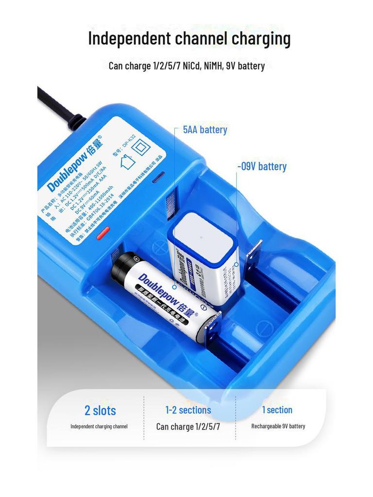 Double Capacity No. 1 Rechargeable D-Type Battery Set - 5500mAh for Gas Stoves & Natural Gas Water Heaters