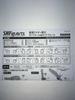BANDAI Kamen Rider Gun Form Rod Form Web S.H.Figuarts Den-O & Den-O (Tamashii Limited)