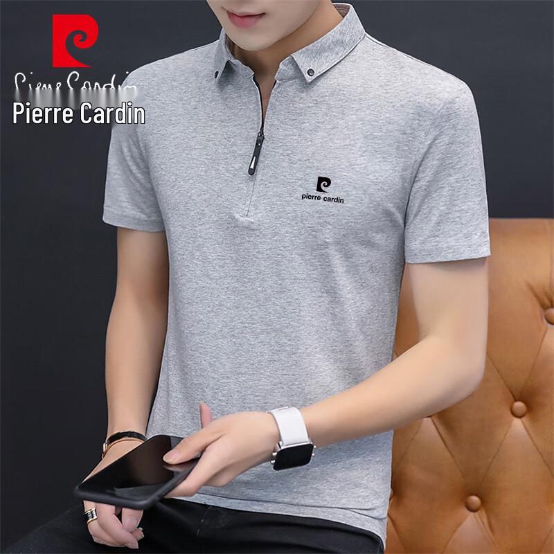 Pierre Cardin Men's Short Sleeve Polo T-Shirt