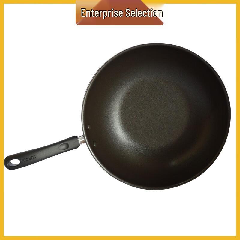 Supor 32cm Non-stick Stir-Fry Wok for Gas Stoves