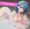 [USED] Final Price Reduction Chapayev Cast-off Item