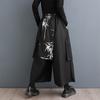 Czarne, duże rozmiary, Vintage, wysokiej talii, luźne, wiosenne, jesienne spodnie z szerokimi nogawkami, damskie spodnie