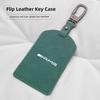 Car Card Key Cover NFC Sensing Keys Bag Accessories For Mercedes Benz AMG W203 W205 W206 W211 W220 W212 W201 W210 W108 W168 W176 GT1