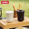 Thermos Portable Insulated Tea Travel Set