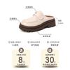 Ji Xiao leather shoes casual Velcro women's imitation leather retro one-pedal platform slippers tide