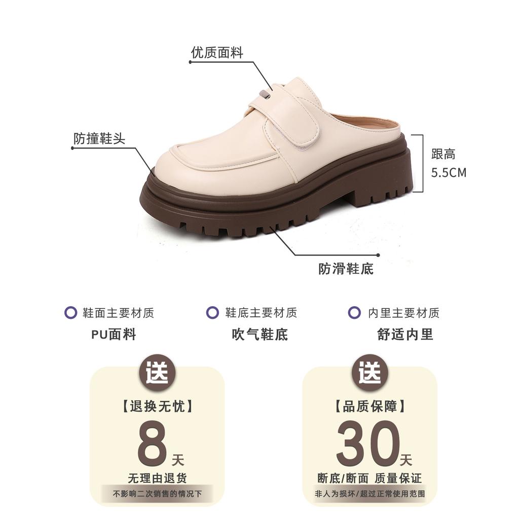 Ji Xiao leather shoes casual Velcro women's imitation leather retro one-pedal platform slippers tide