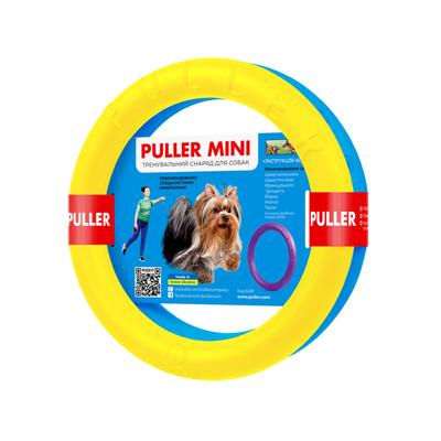 Echipament de dresaj pentru câini Guler PULLER Mini Culori de libertate