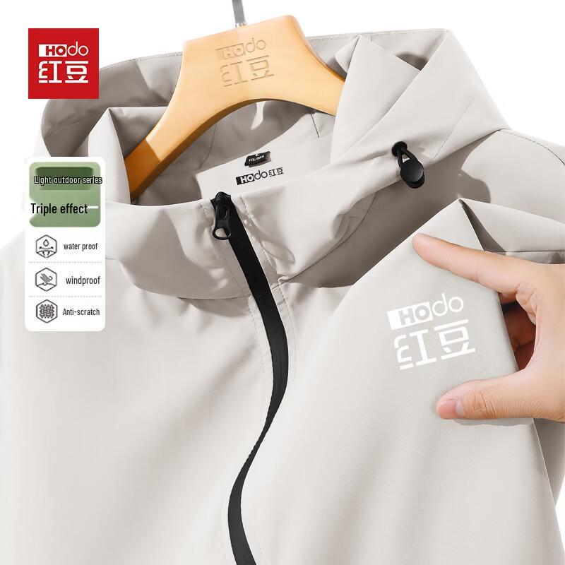 Мужская водоотталкивающая походная куртка Hodo L