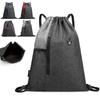Folding Backpack, Hiking Bag, Lightweight Drawstring Backpack, Fashionable Bundling Rope Sports Backpack