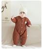 Quilted Cotton-Padded Snap-Front Baby Bodysuit for Boys & Girls - Warm Autumn/Winter Romper & Crawling Suit