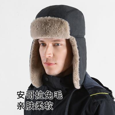 Hüte für Männer und Frauen sind kältefest und warm im Winter, gefütterte und verdickte winddichte Ohrenschützer aus Baumwolle, faltbare Schneemützen aus Imitat-Kaninchenfell