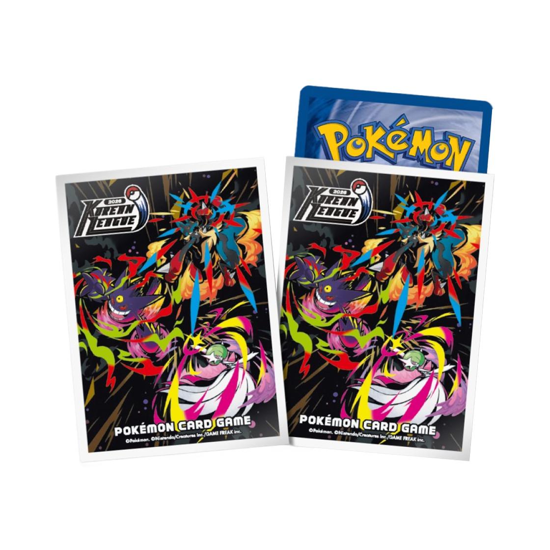 Pokemon 2026 Korean League Prize Card Sleeves ONE SIZE