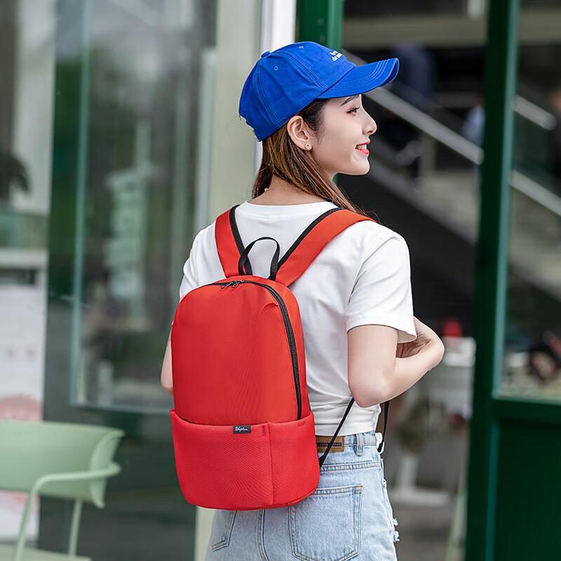 WEPLUS Lightweight Casual Backpack