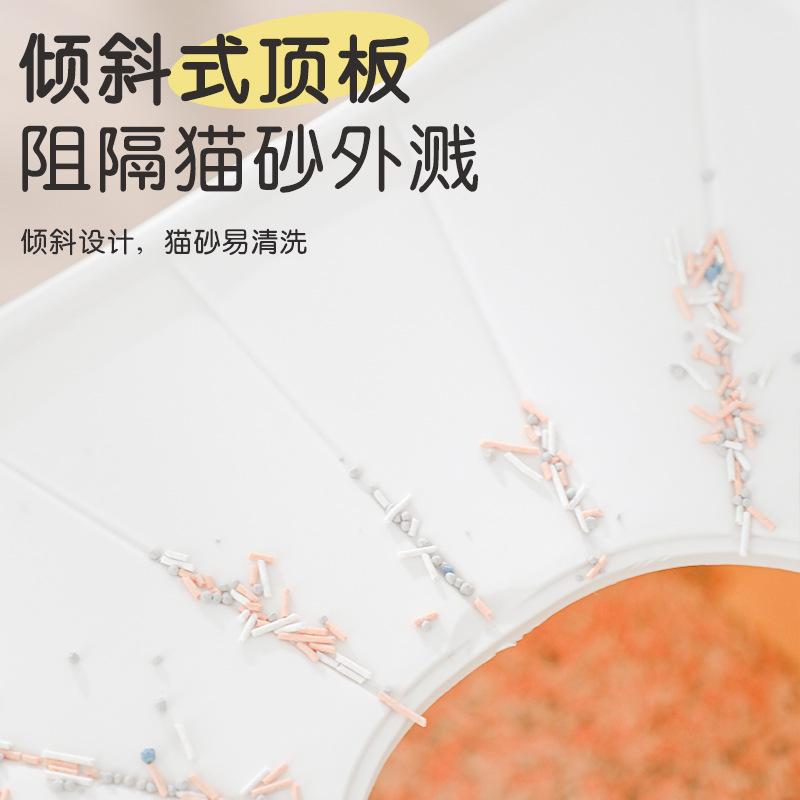 Space Capsule Drawer Cat Litter Box Fully Enclosed Pet Toilet Oversized Detachable Cat Litter Box Pet Supplies