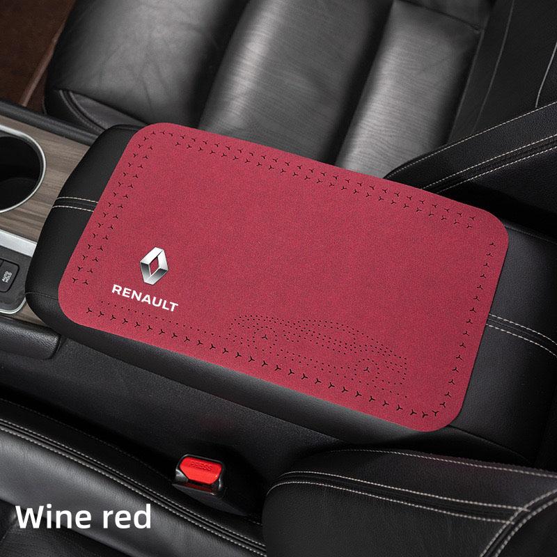 

For Renault 2026 New Hub Caps Car Sticker Car Armrest Box Height Pad Leather Armrest Cushion For Renault Megane 2 3 Clio Scenic серебряный